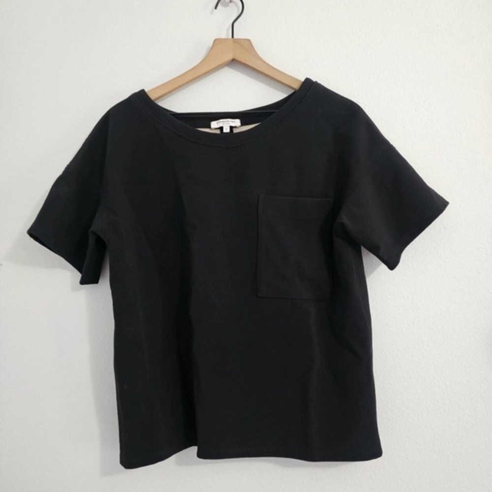 Emerson Fry‎ - Black Boxy Tee